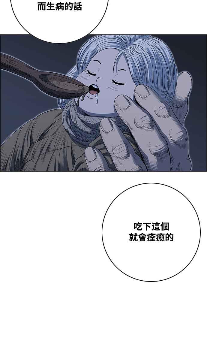 72.jpg
