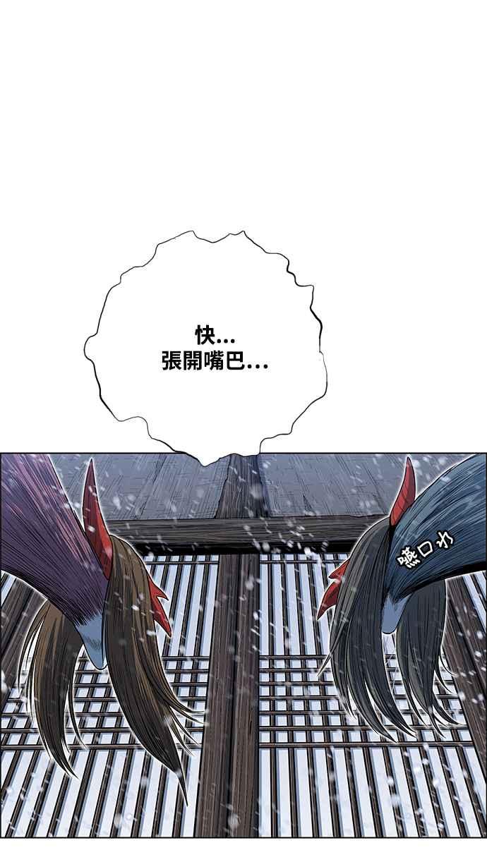 69.jpg