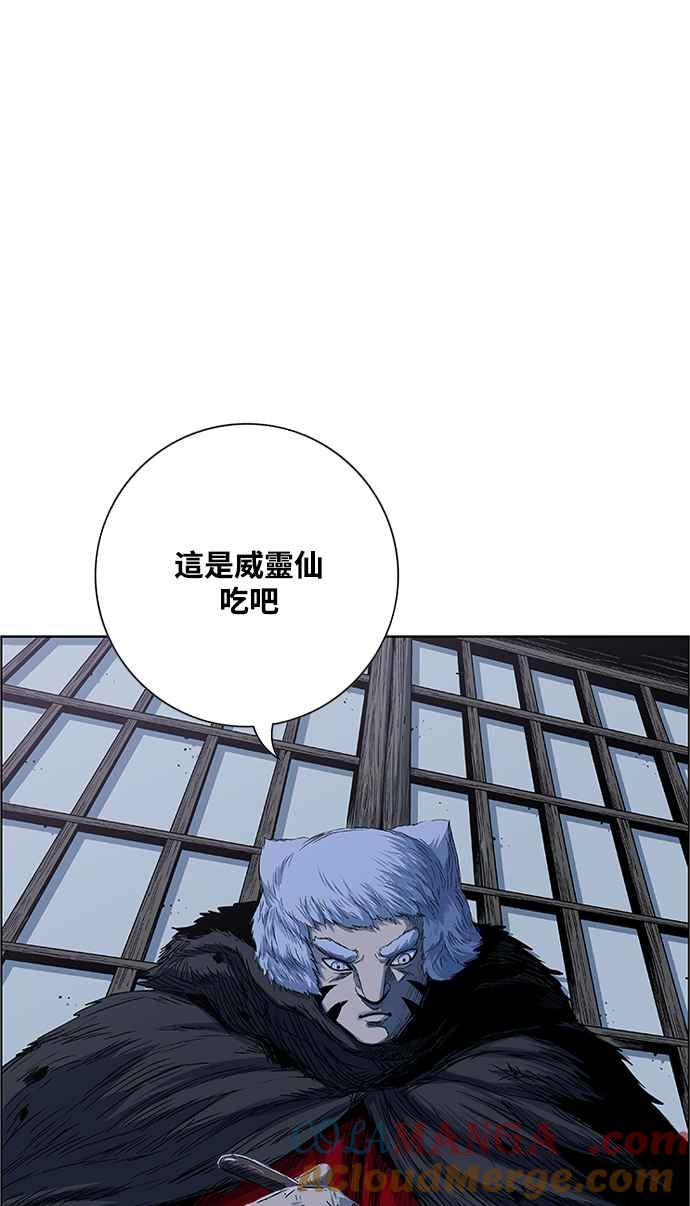 70.jpg
