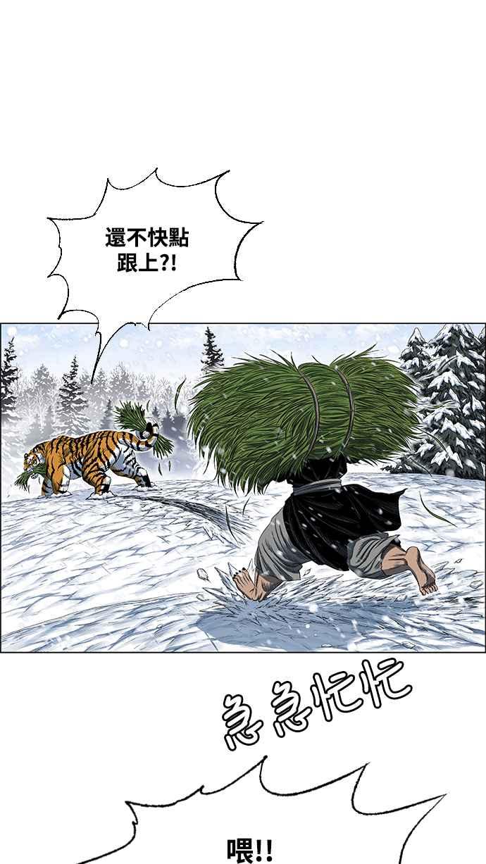 54.jpg
