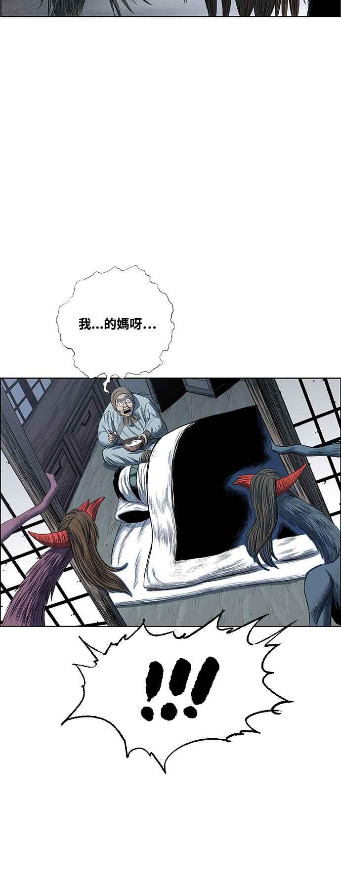 75.jpg