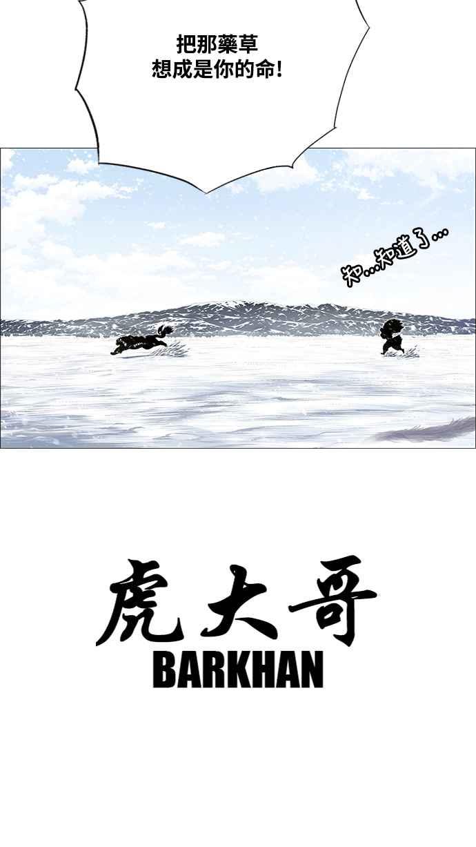 59.jpg