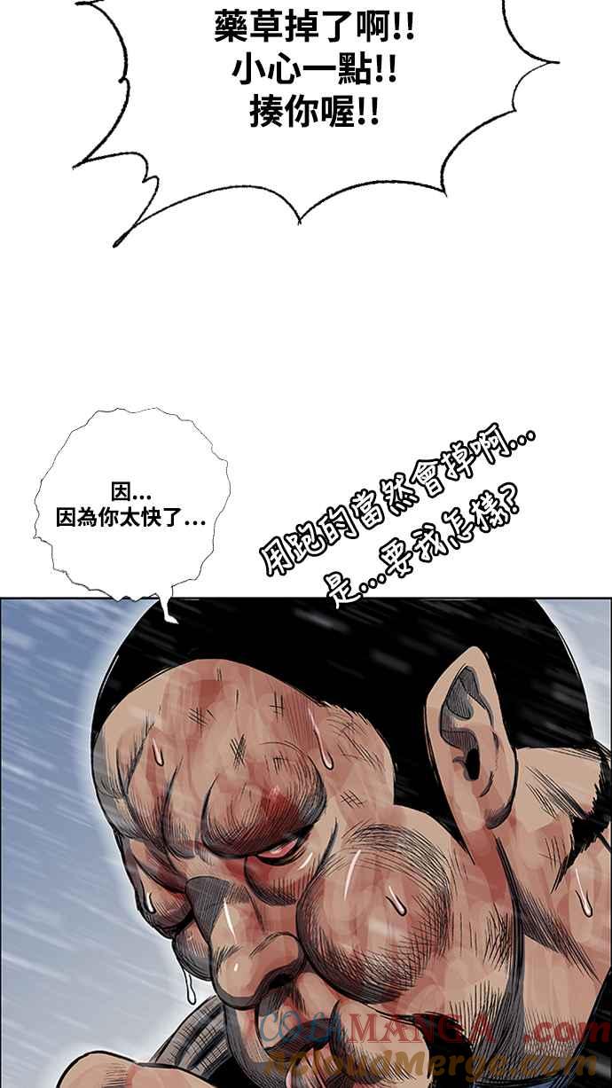 55.jpg