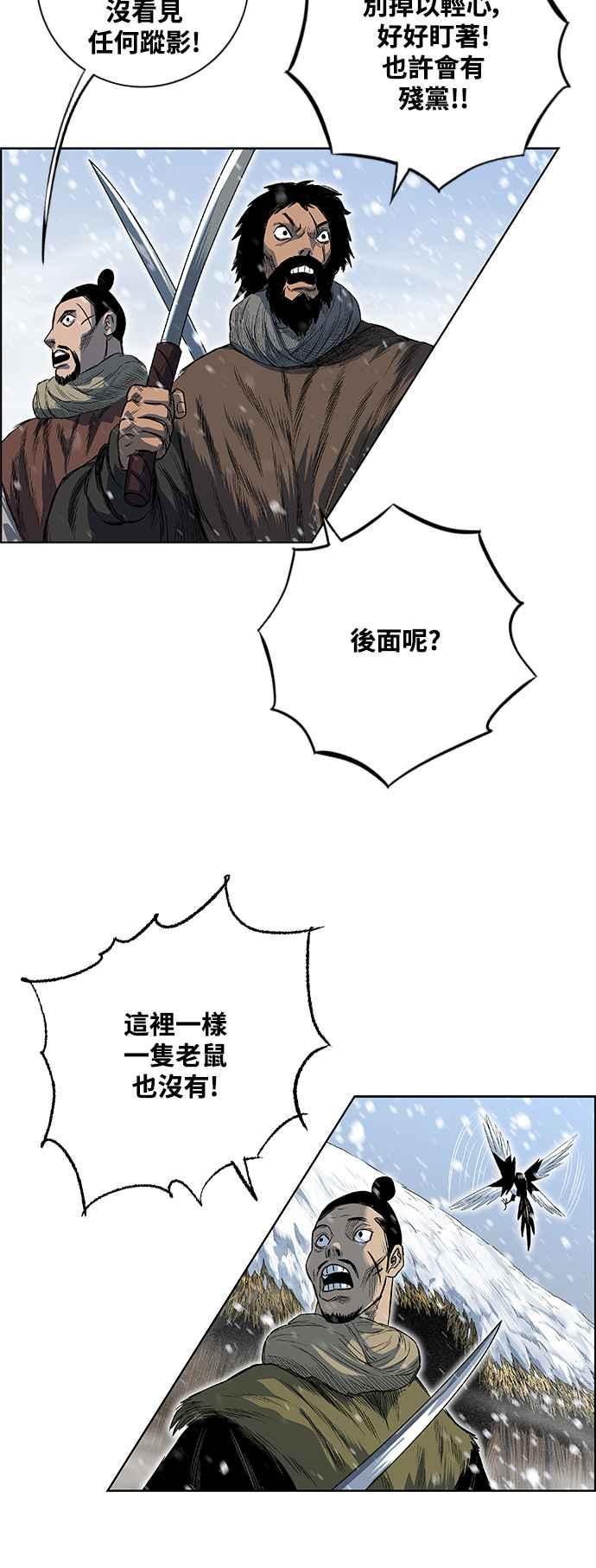 59.jpg