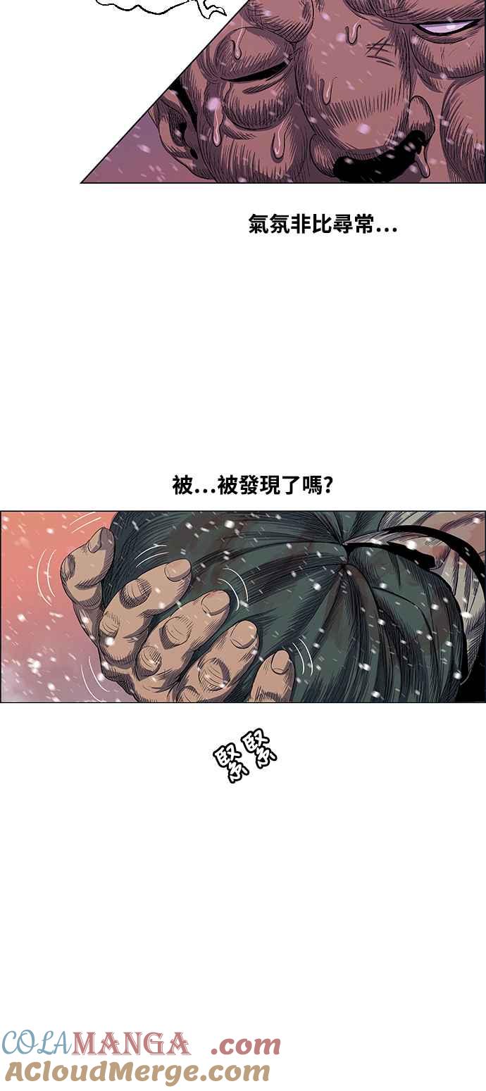 76.jpg