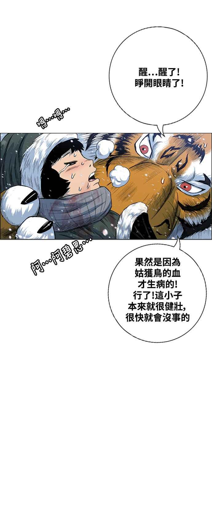 29.jpg