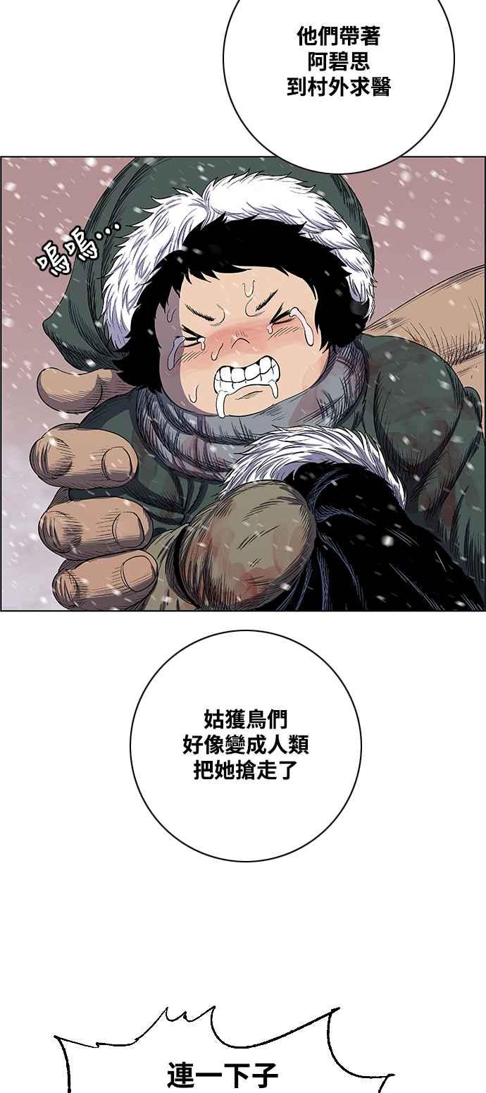 68.jpg