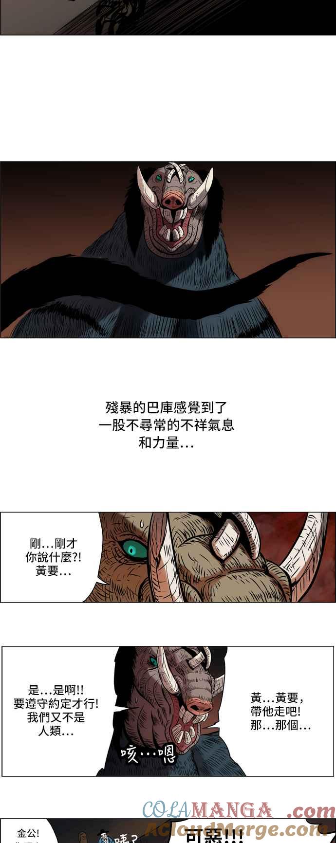 23.jpg