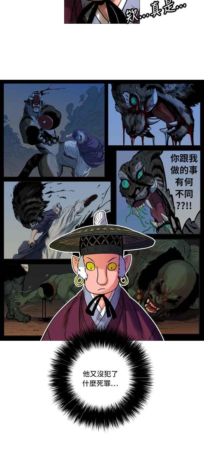 16.jpg