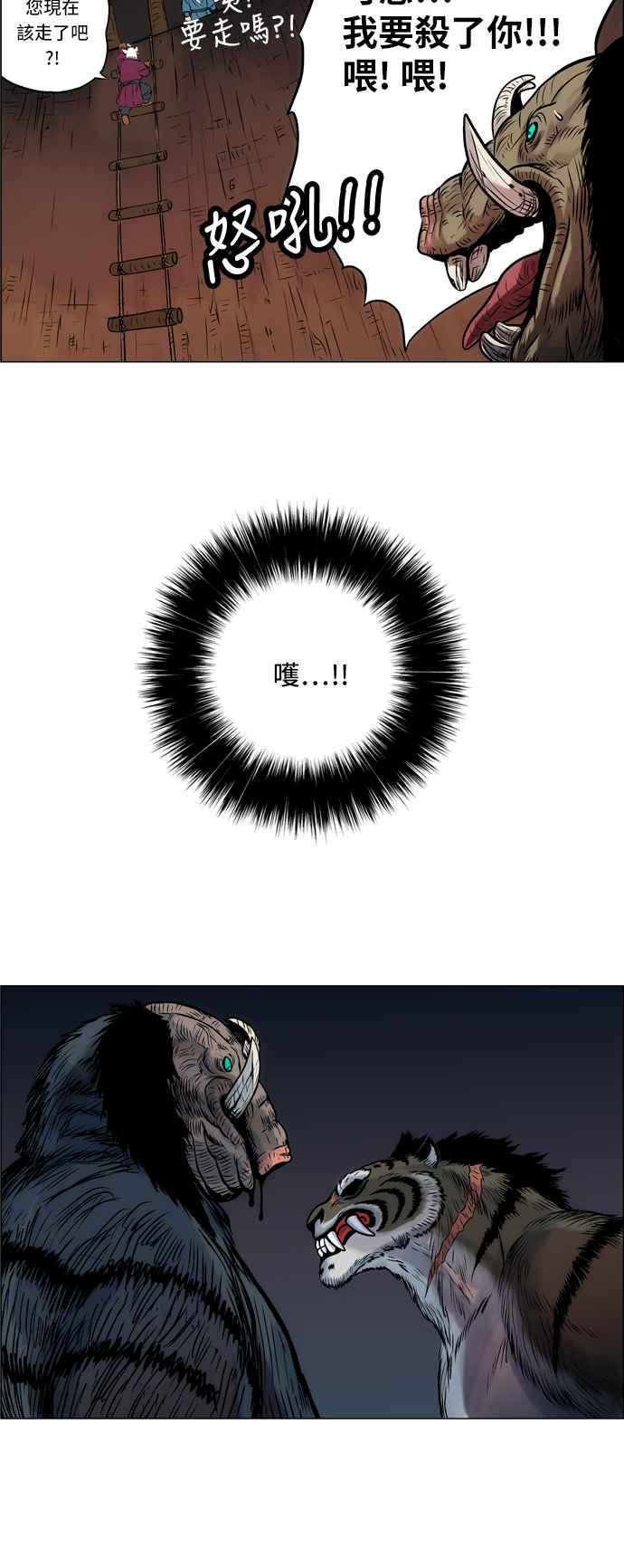 24.jpg