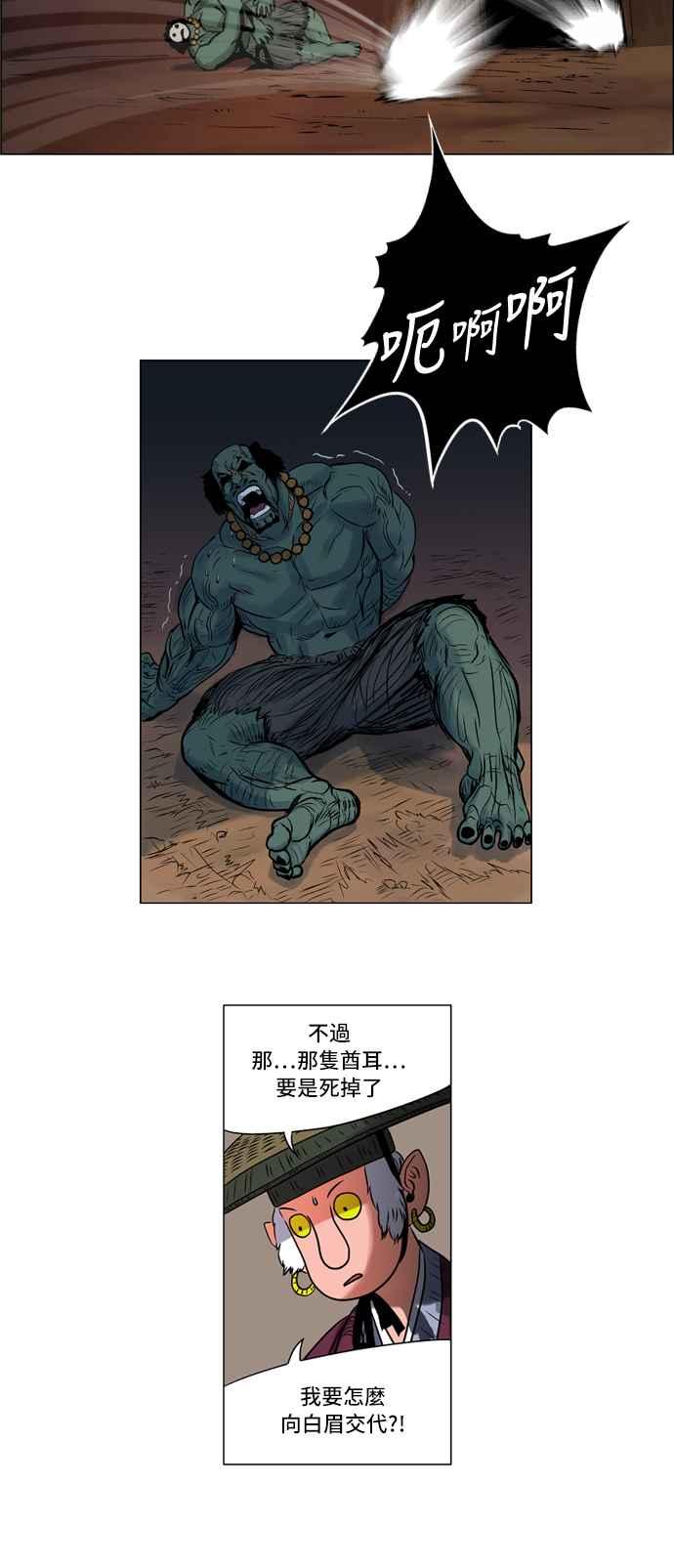 14.jpg