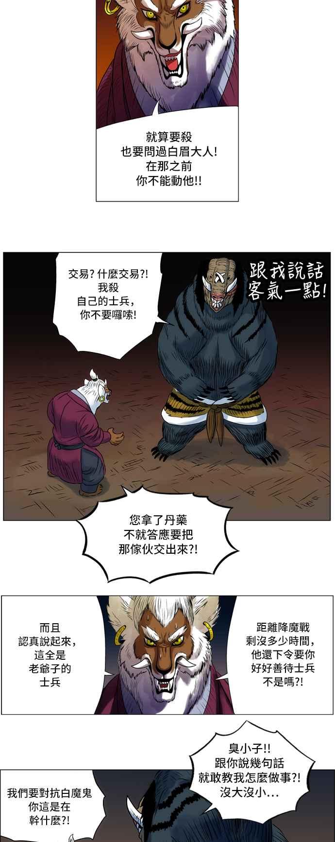 20.jpg