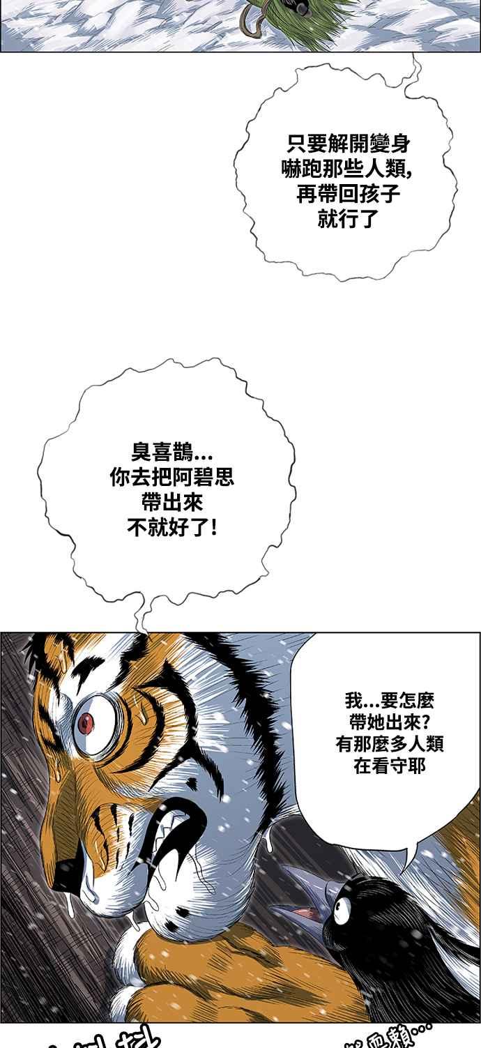 21.jpg