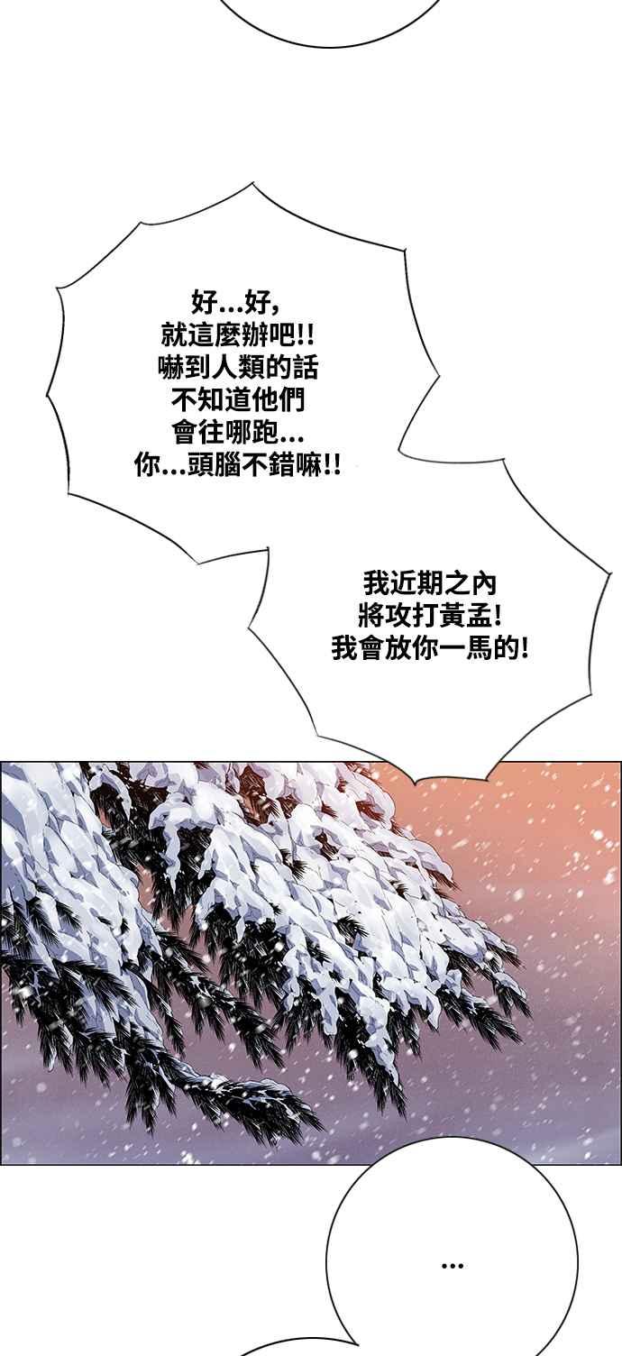 29.jpg