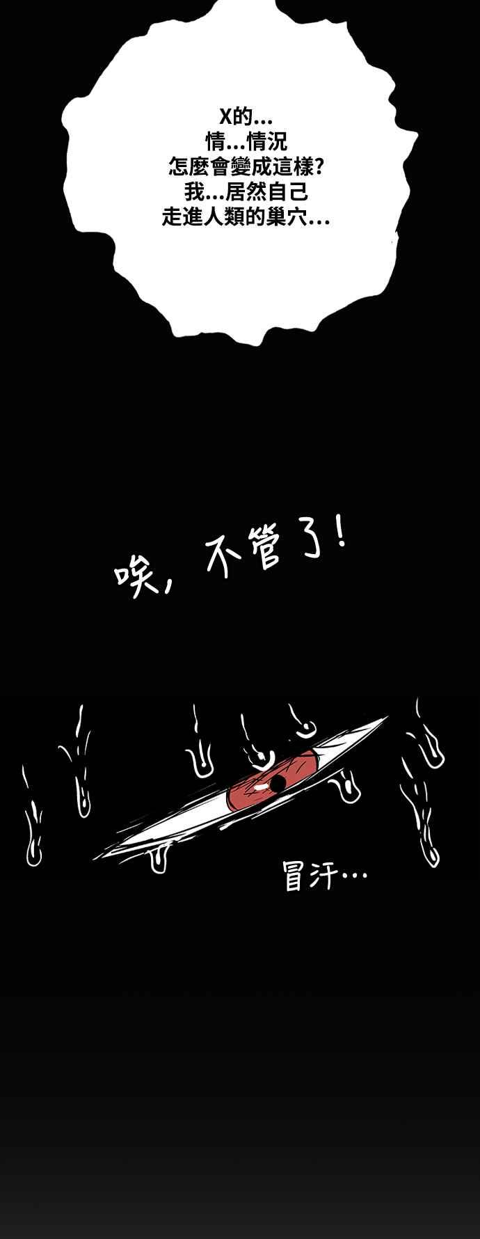 62.jpg