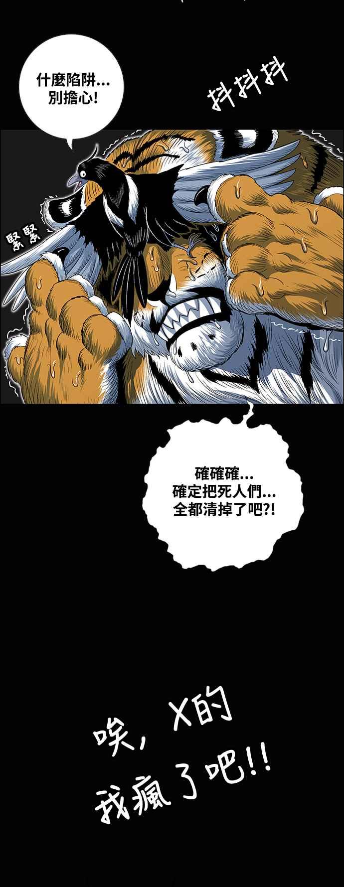 59.jpg