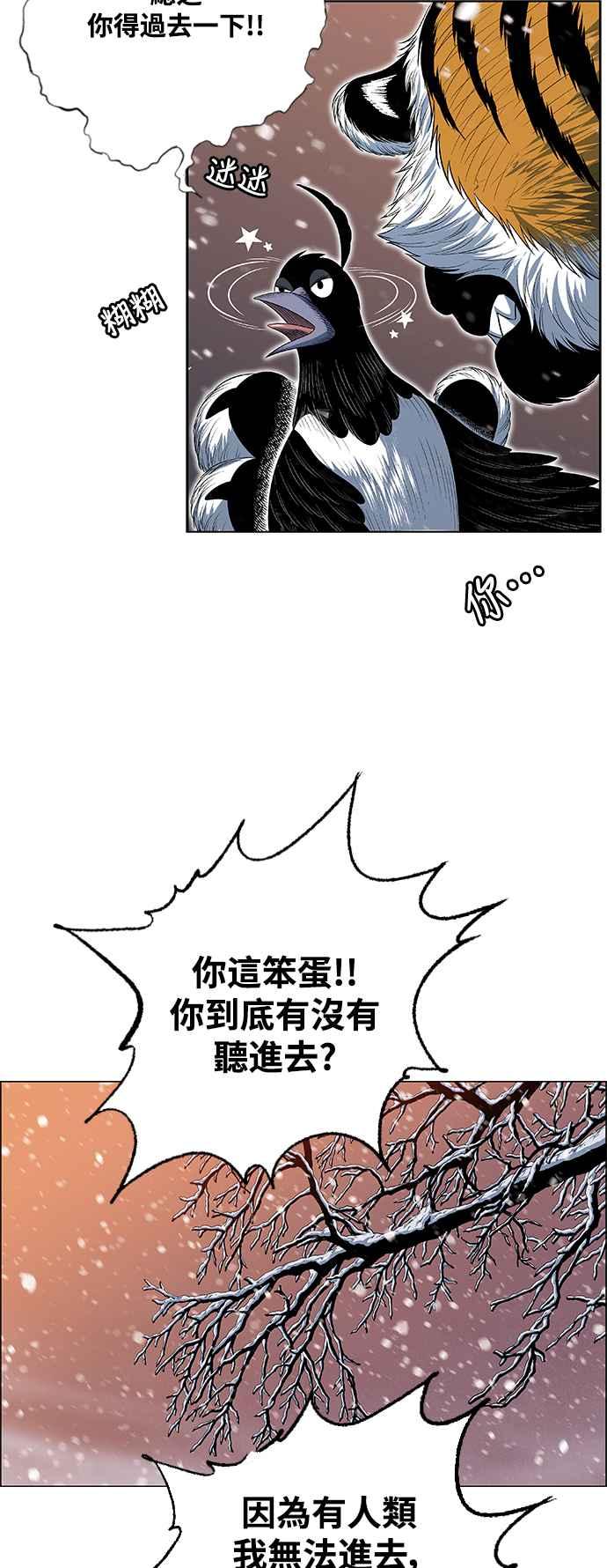 56.jpg