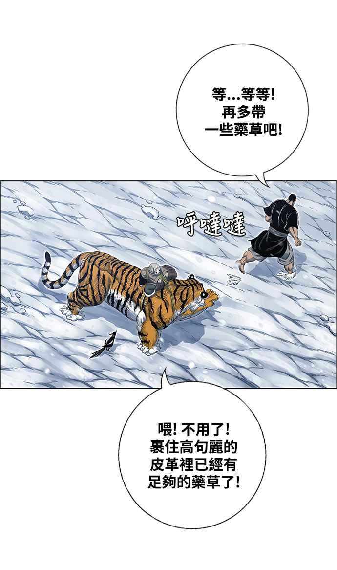 29.jpg