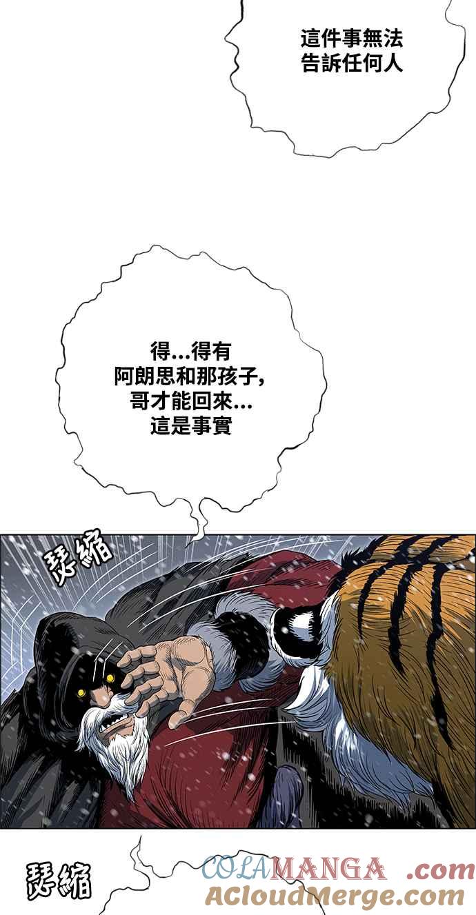 76.jpg