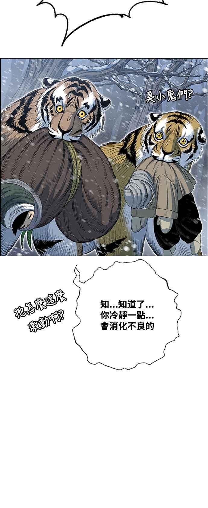 66.jpg