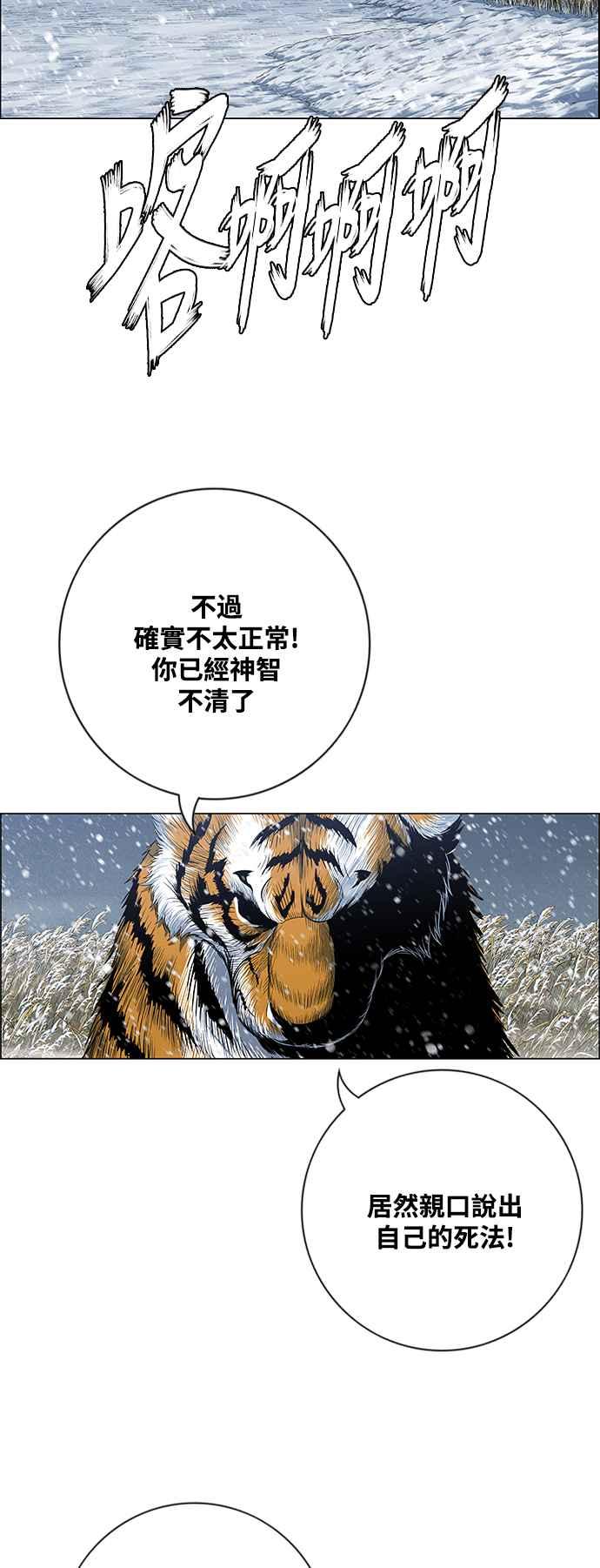 42.jpg