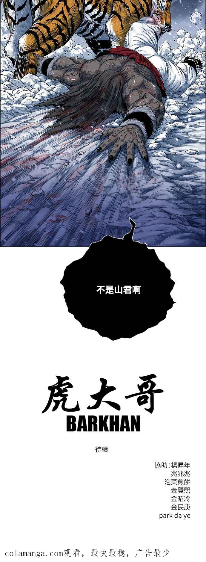 74.jpg