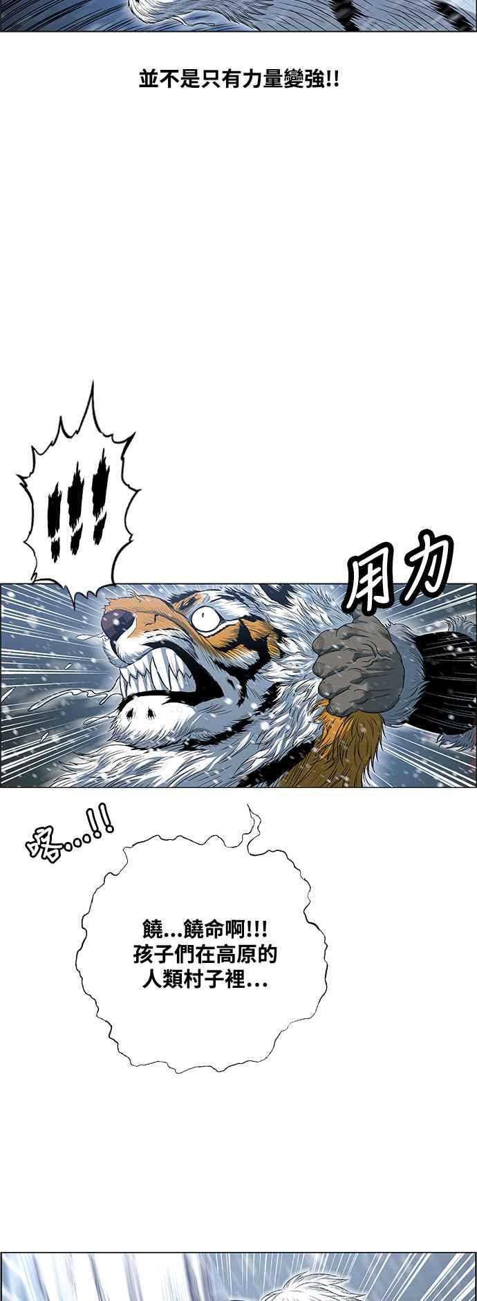 54.jpg
