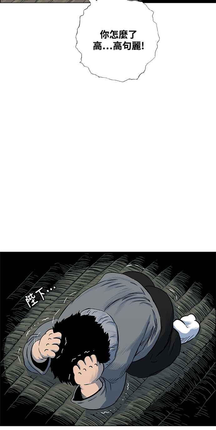 38.jpg