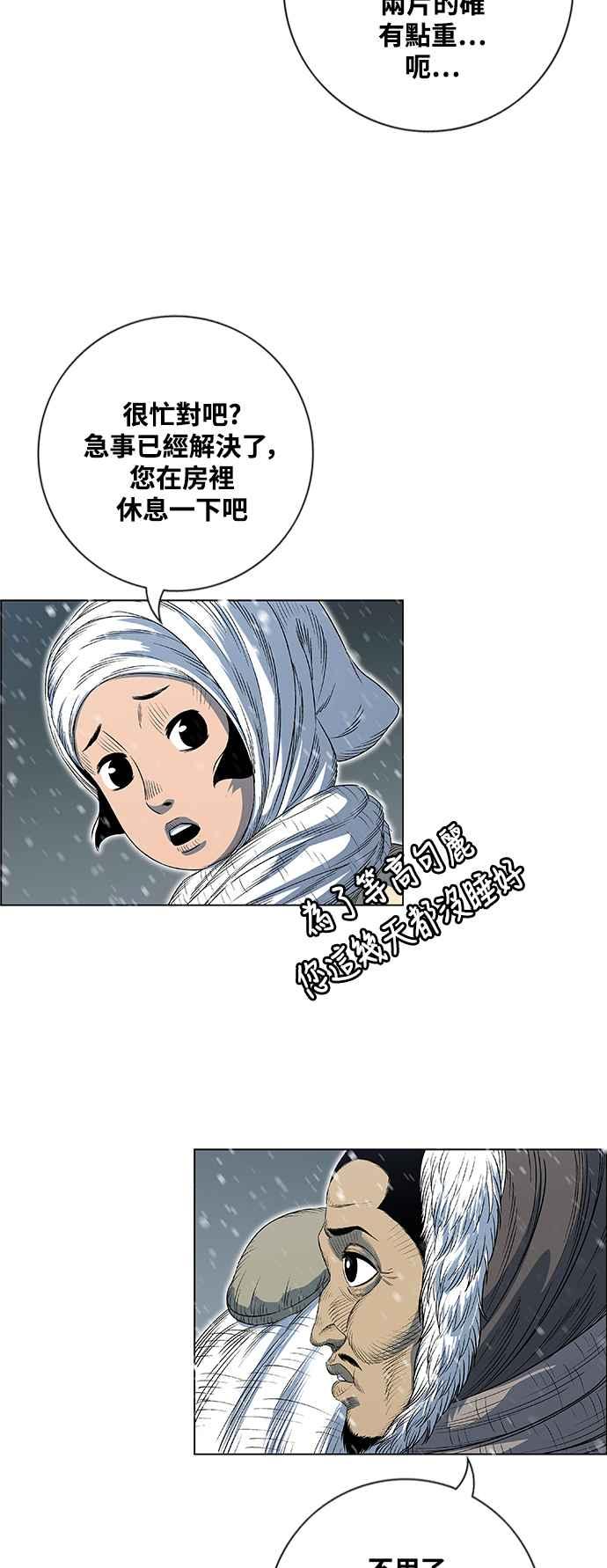 53.jpg