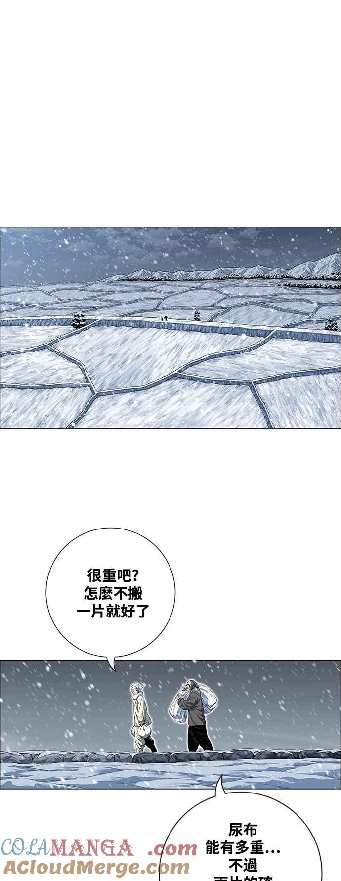 52.jpg