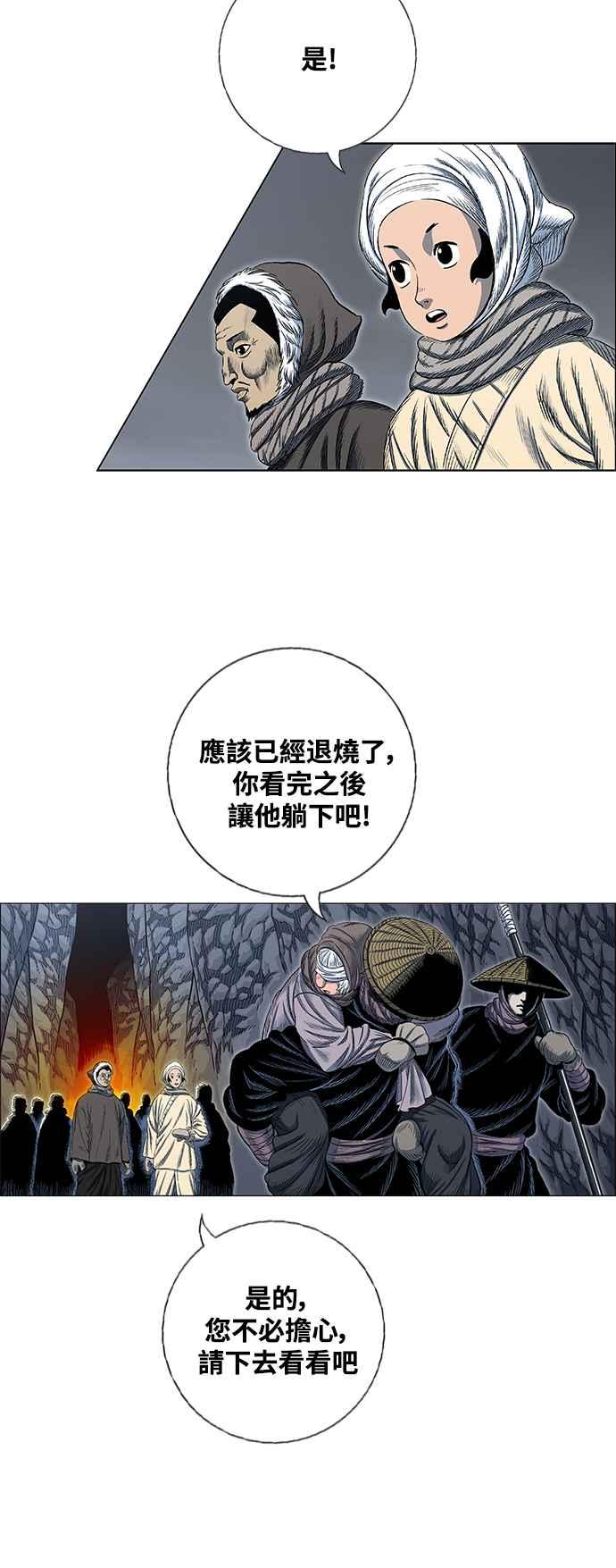 66.jpg