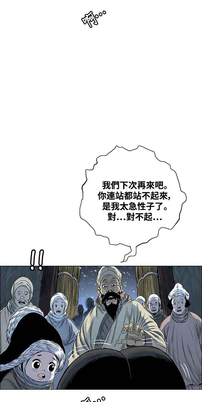 39.jpg