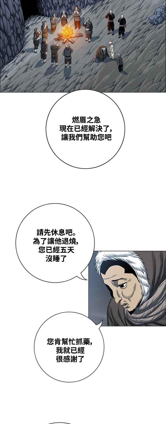 62.jpg