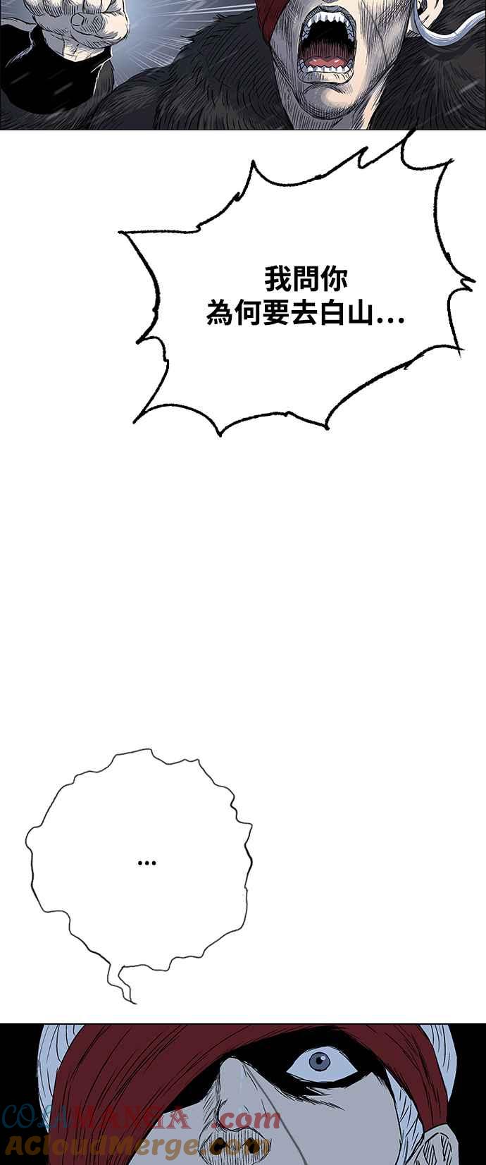 76.jpg