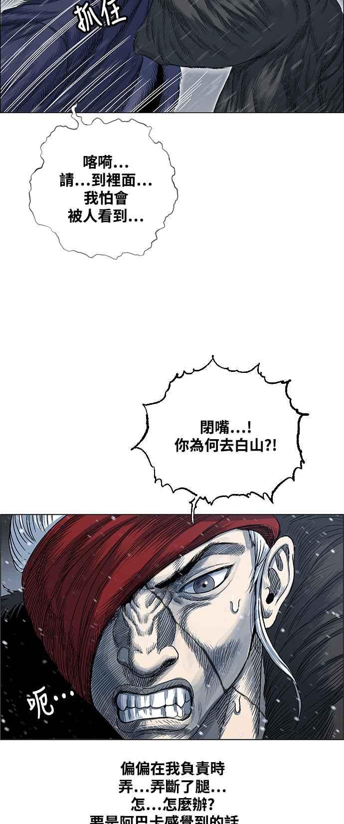 72.jpg