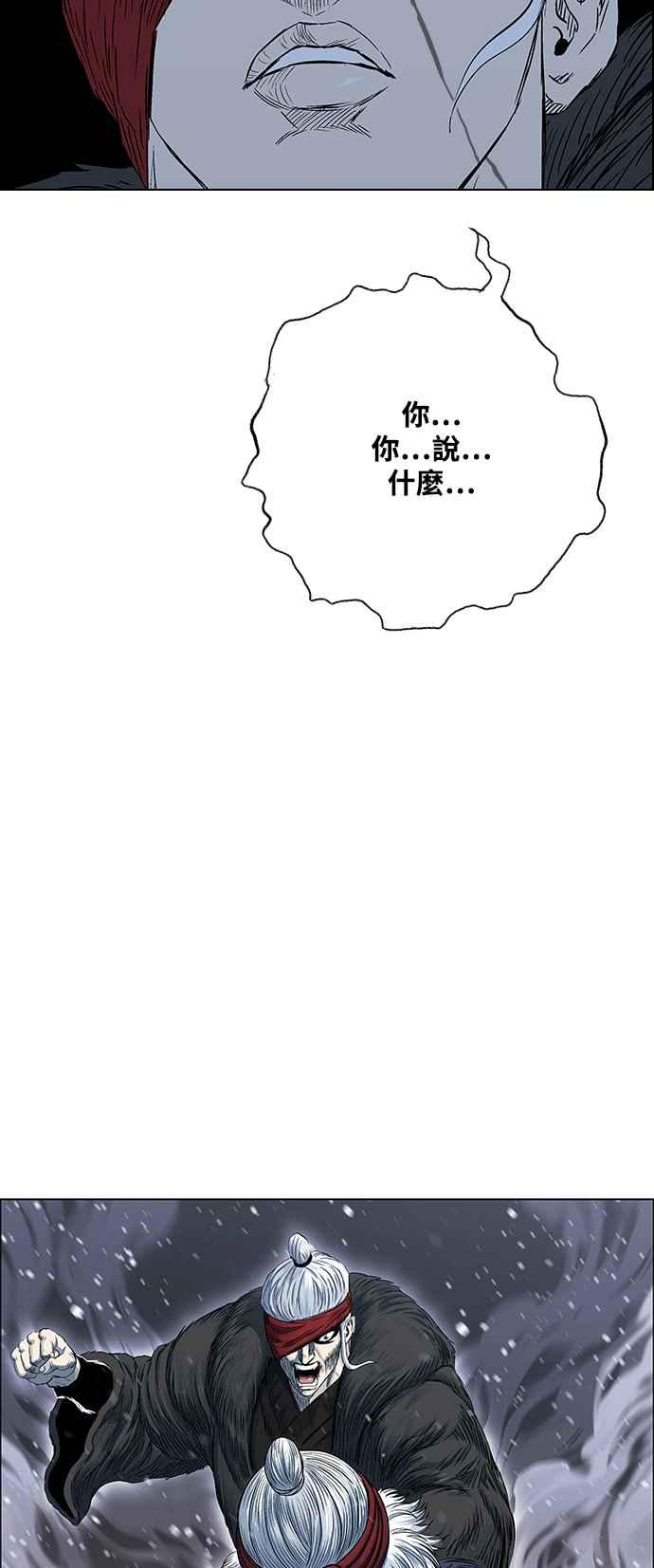 77.jpg