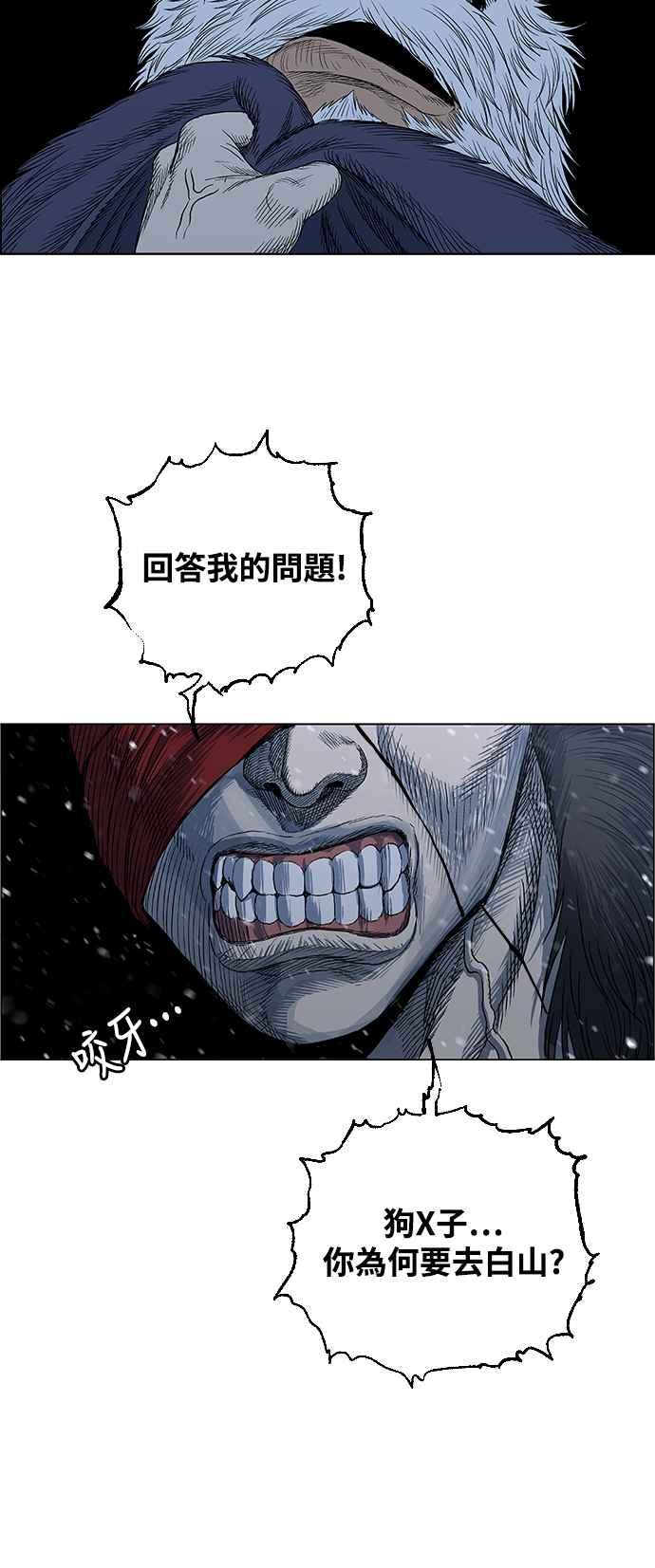 74.jpg