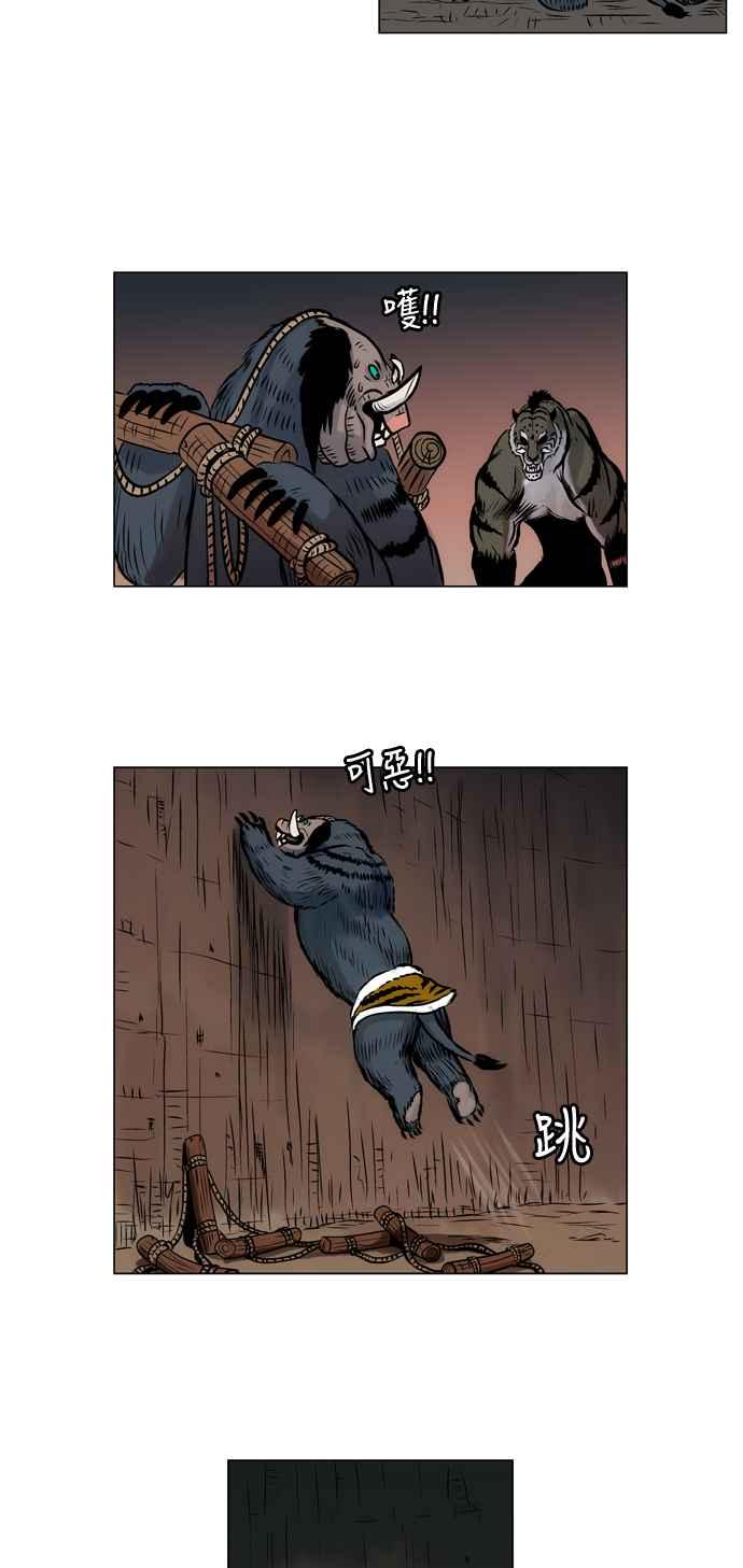 4.jpg
