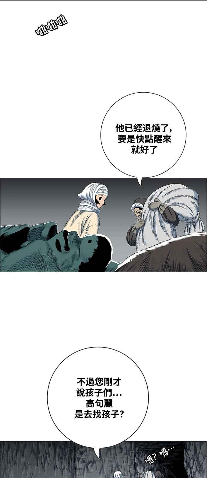66.jpg