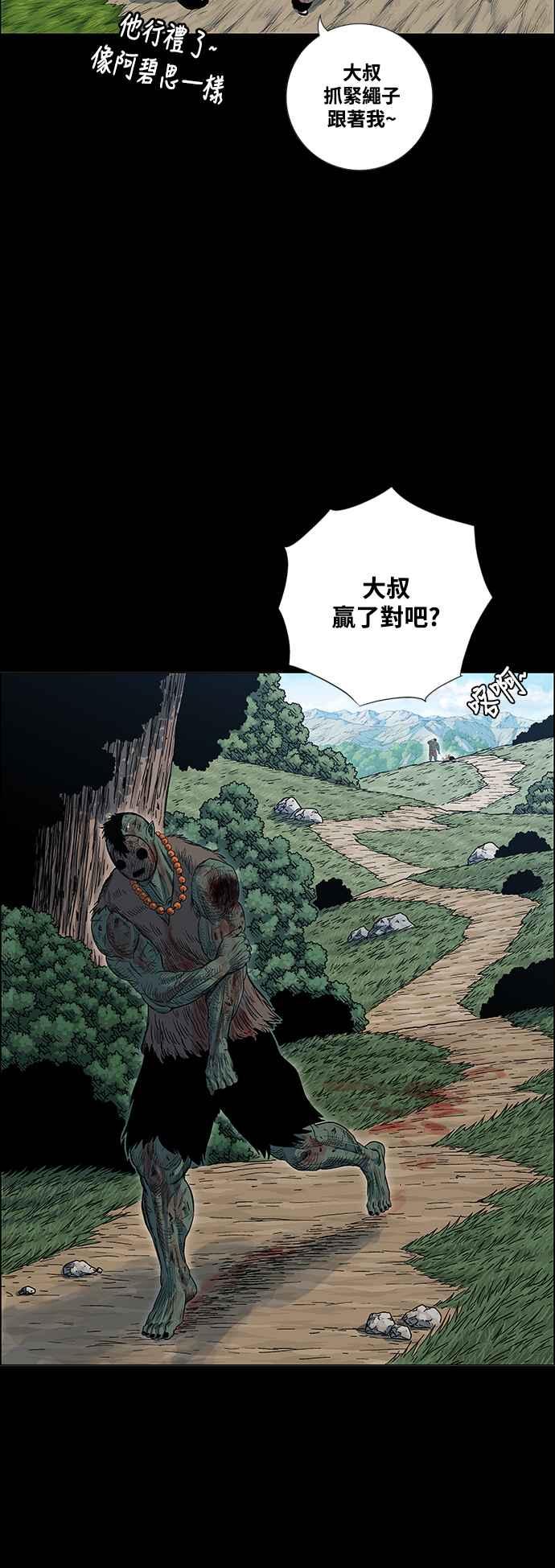 51.jpg