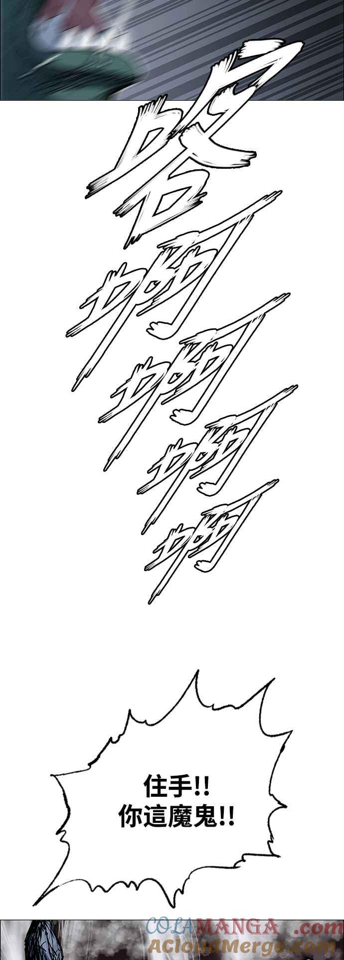 82.jpg
