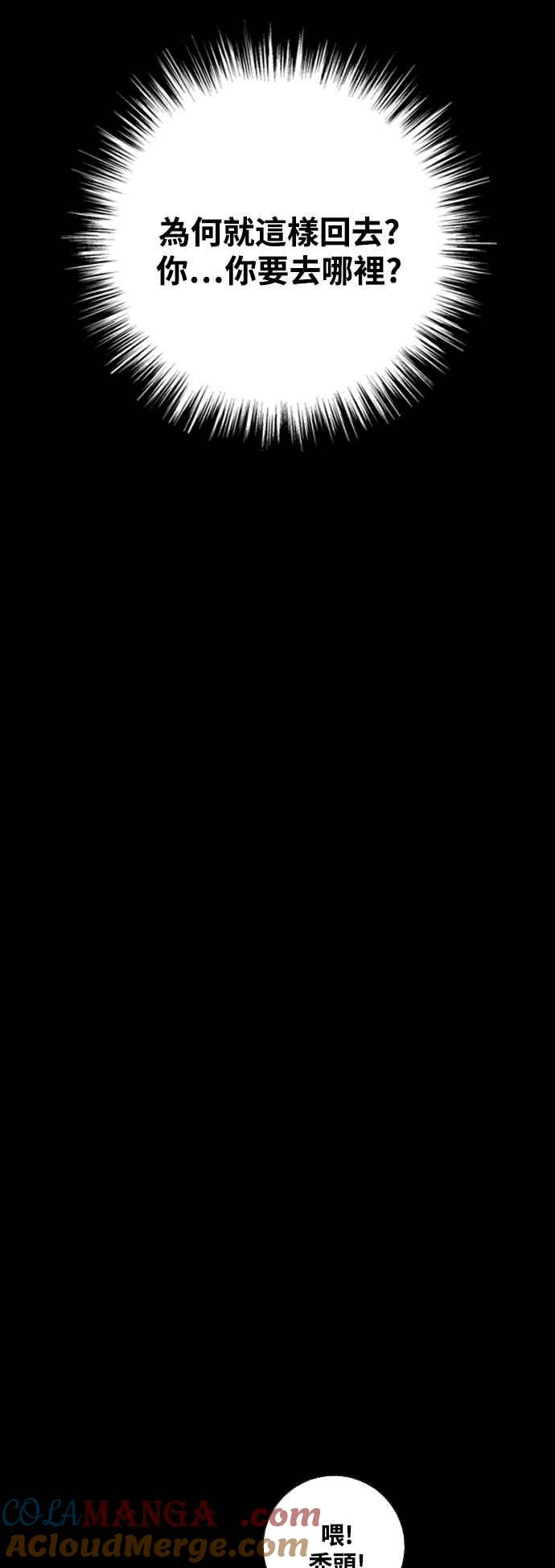 52.jpg