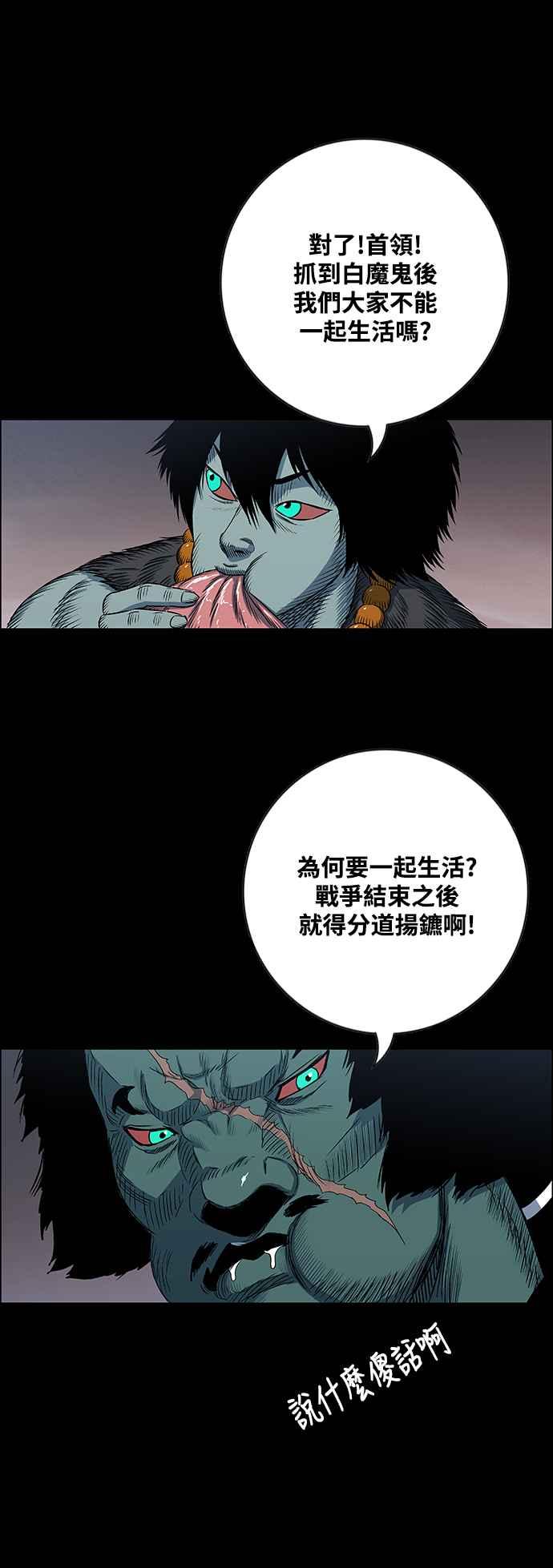 29.jpg