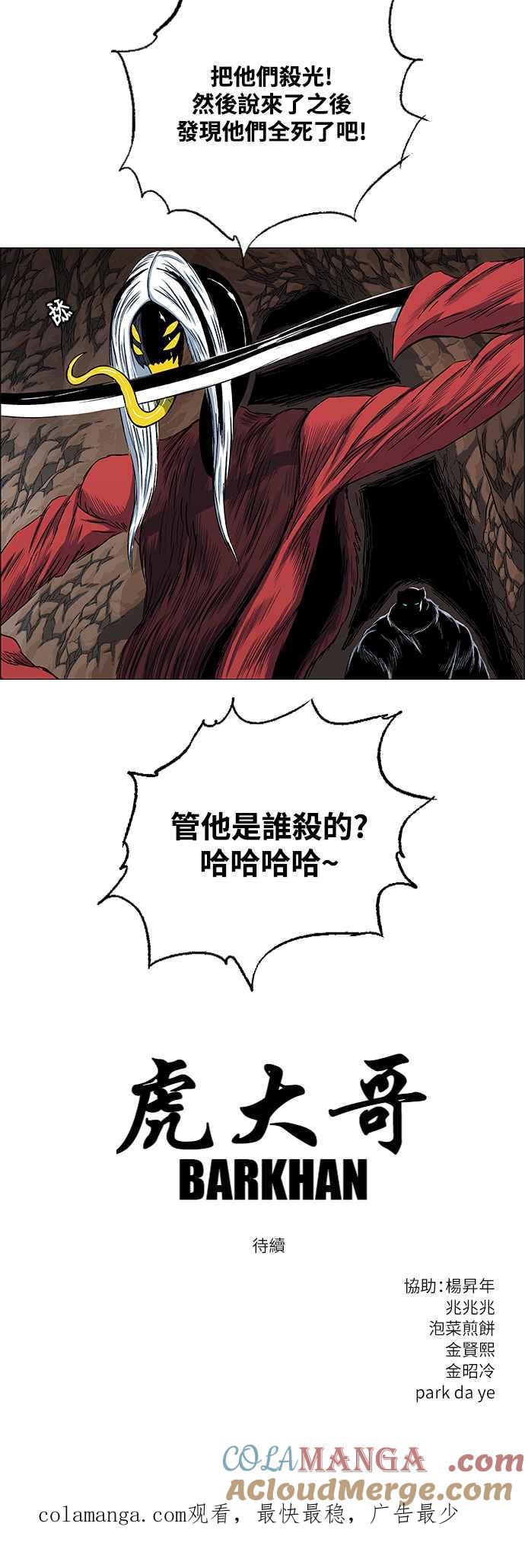 61.jpg