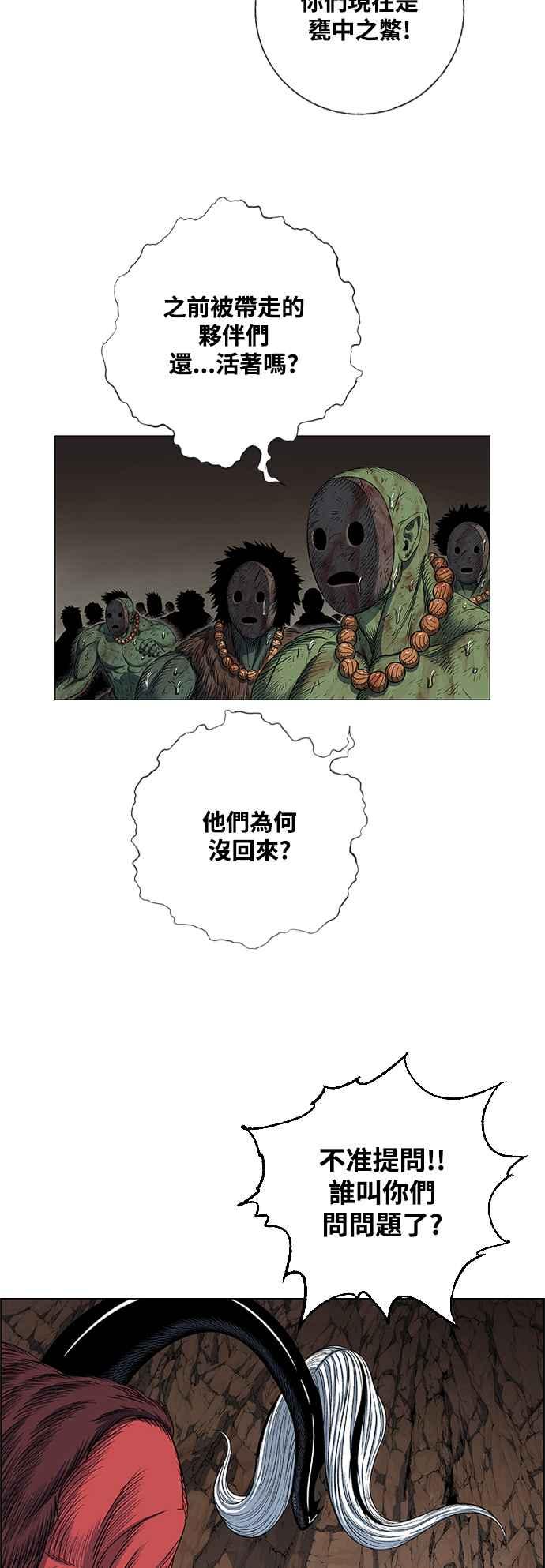 54.jpg