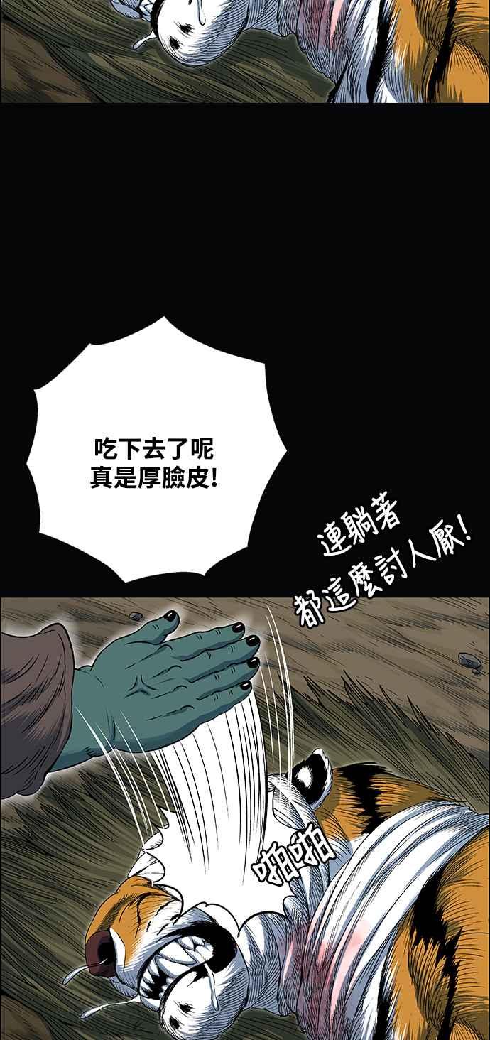 66.jpg