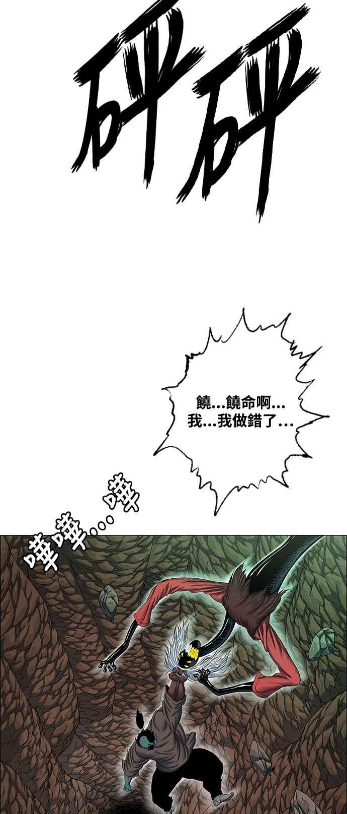 51.jpg