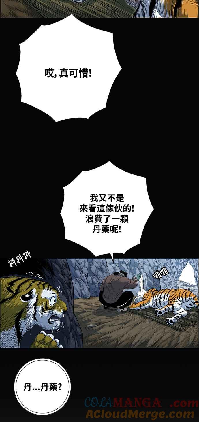 67.jpg