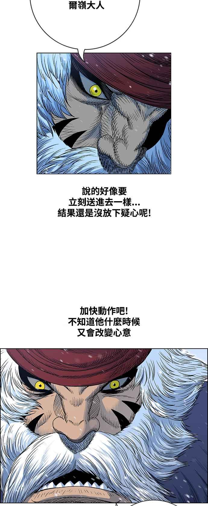 29.jpg