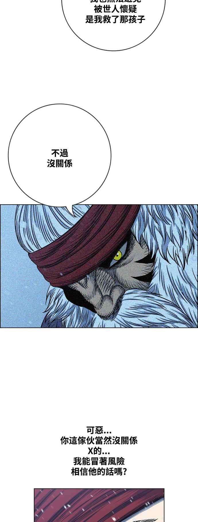 50.jpg
